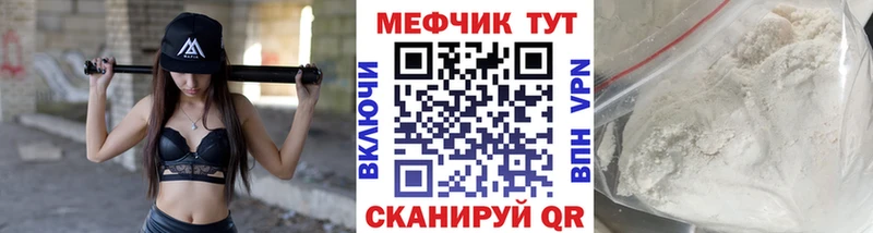 Купить закладку Галлюциногенные грибы  Меф мяу мяу  Конопля  Cocaine  Коряжма