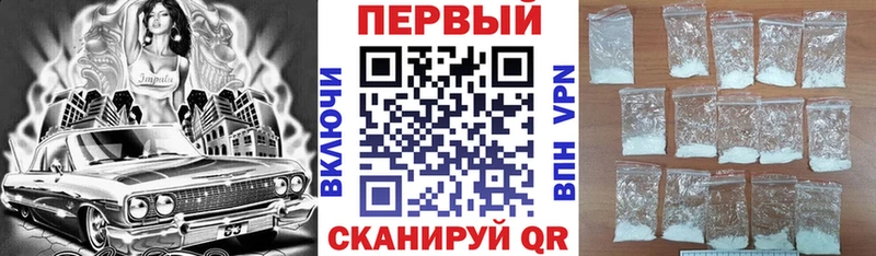 Amphetamine 98%  Купить закладки  Коряжма 