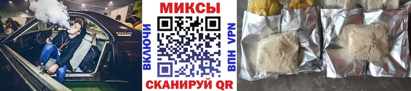 БУТИРАТ BDO  Купить закладки  Коряжма 