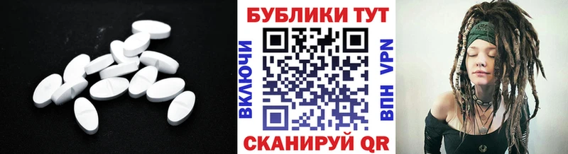 ЭКСТАЗИ бентли  Купить  Коряжма 