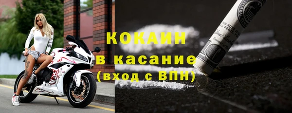 меф VHQ Киреевск
