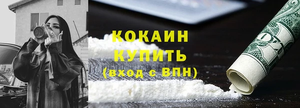 меф VHQ Киреевск