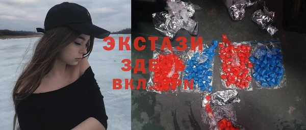 мдпв Кинешма