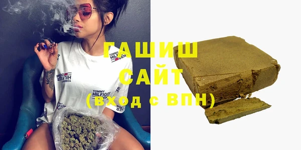 кокаин премиум Каменск-Шахтинский