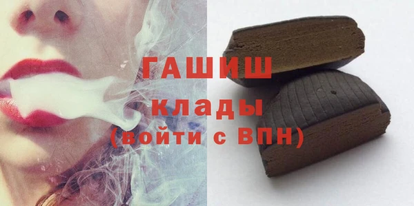 мдпв Кинешма