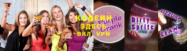 винт Инсар