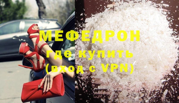 дмт Касимов