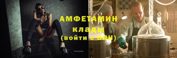 мдпв Кинешма