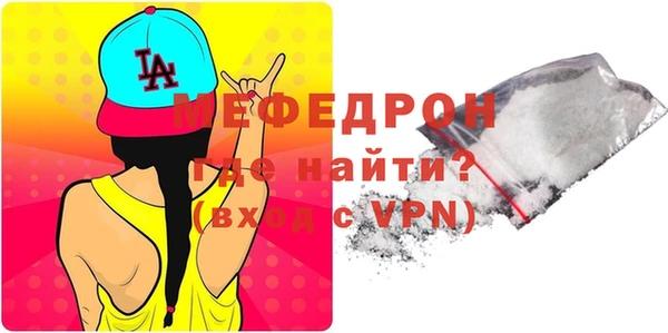 дистиллят марихуана Иннополис