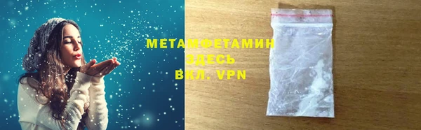 мдпв Кинешма