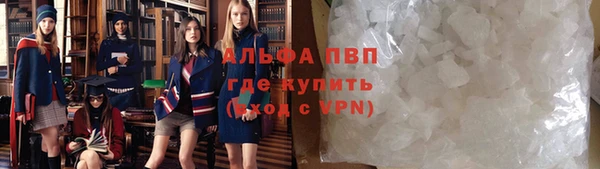 дистиллят марихуана Иннополис