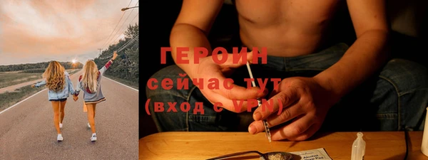ALPHA-PVP Карпинск