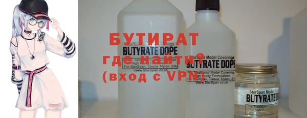 кокаин Киренск