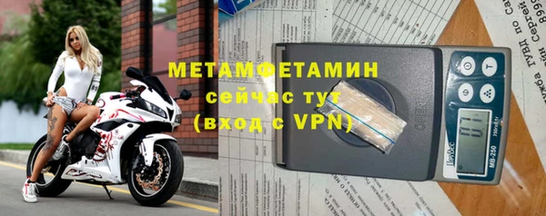 COCAINE Каменногорск