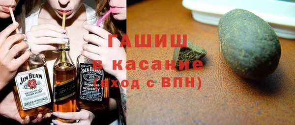 не бодяженный Карталы