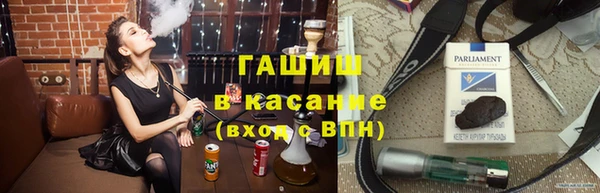 кокаин премиум Каменск-Шахтинский