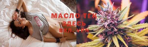 меф VHQ Киреевск